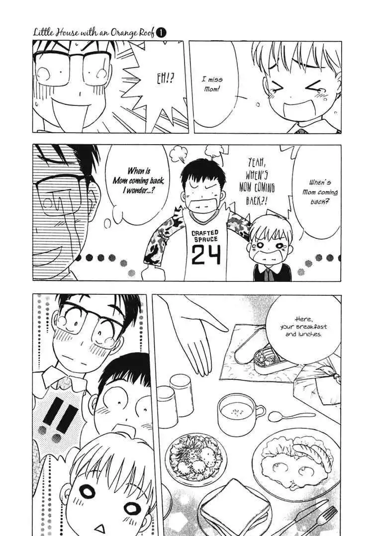 Orange Yane no Chiisana Ie Chapter 5 7